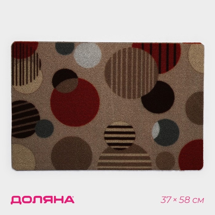 Коврик придверный влаговпитывающий Доляна, без окантовки, 37&times;58 см, цвет бежевый