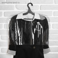 Чехол для одежды, 52&times;36 см, 12 мкм, цвет прозрачный