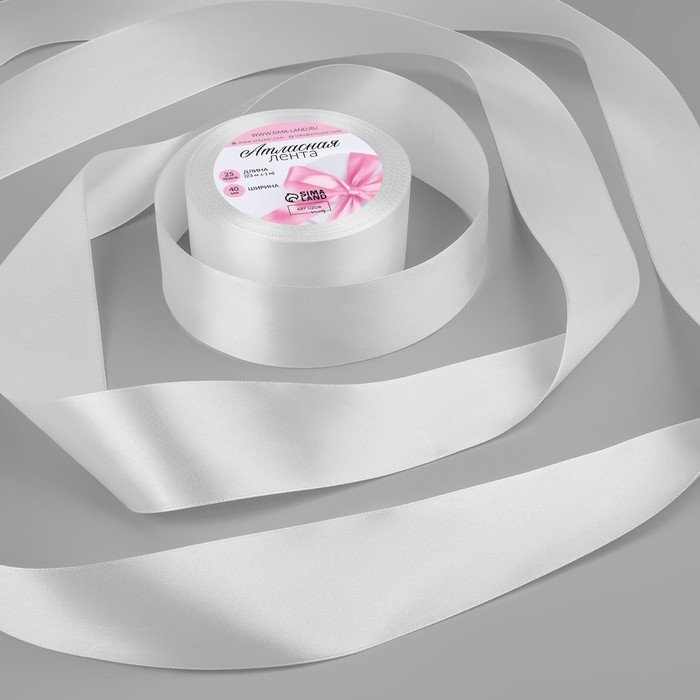 Лента атласная, 40 мм &times; 23 &plusmn; 1 м, цвет белый №01