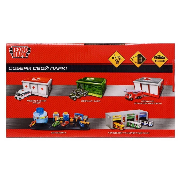 Игровой набор &laquo;Гараж полицейского участка с УАЗ Хантер&raquo;, 22 см, ворота, световые и звуковые эффекты