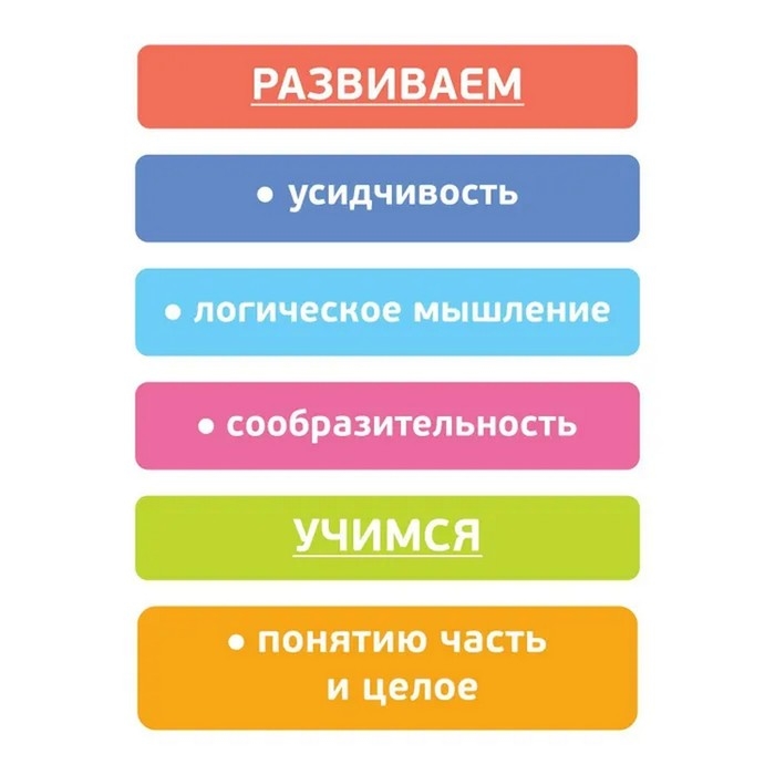 Кубики &laquo;Герои сказок&raquo;, 9 элементов