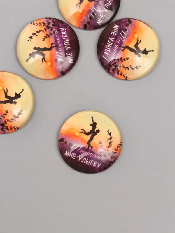 Кабошон стекло для творчества "Круг. Ты даришь мне улыбку" 3х3 см