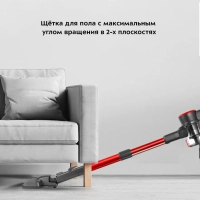 Беспроводной пылесос вертикальный КТ-5175 (2 в 1) 220 Вт