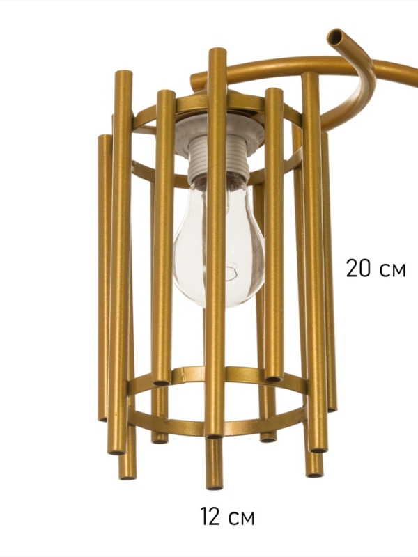 Люстра "Элизабет" 3х40Вт Е27 золото