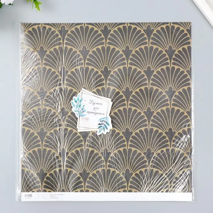 Бумага для скрапбукинга "Веера" плотность 180 гр 30,5х32 см