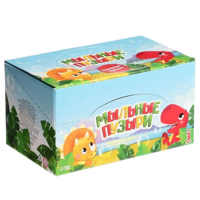 Мыльные пузыри &laquo;Забавный львенок&raquo;, 95 мл