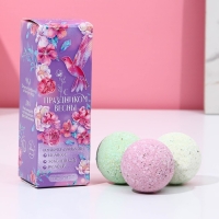 Набор бомбочки для ванны с добавками ЧИСТОЕ СЧАСТЬЕ &laquo;С 8 Марта&raquo;, 3х40 г