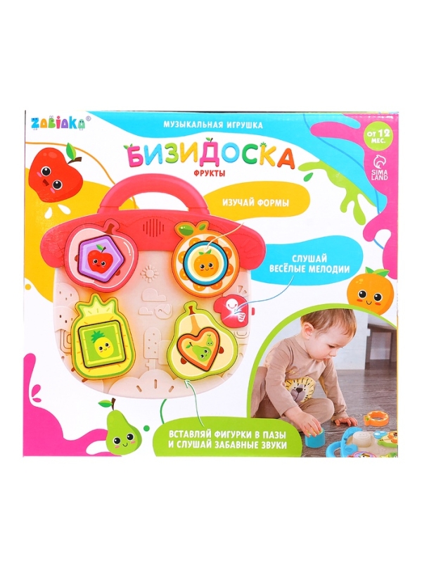 ЗАБИЯКА Музыкальная игрушка "Бизидоска" SL-07255 фрукты, звук, свет,цвет МИКС
