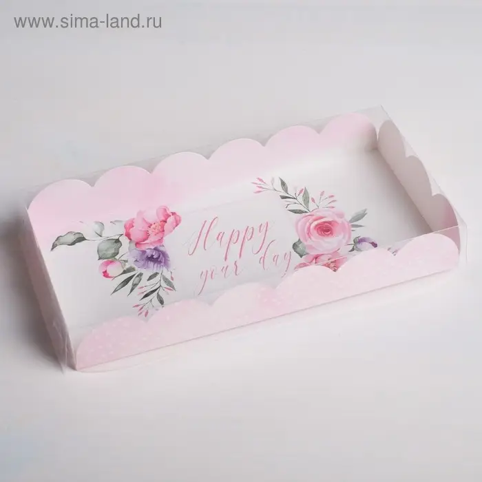 Коробка для печенья, кондитерская упаковка с пластиковой крышкой, Happy your day, 21 х 10.5 х 3 см