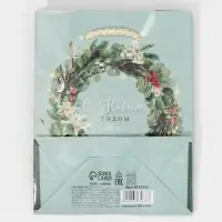 Пакет подарочный новогодний ламинированный &laquo;Новогодний венок&raquo;, S 11.5 х 14.5 х 5.5 см