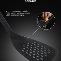 Кухонная утварь набор из 5 предметов Kontur 5N