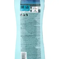 Кондиционер для белья LAMM Альпийская свежесть, 910 мл