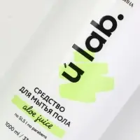 Средство для мытья пола, аромат мякоть алоэ, 1000 мл, ULAB