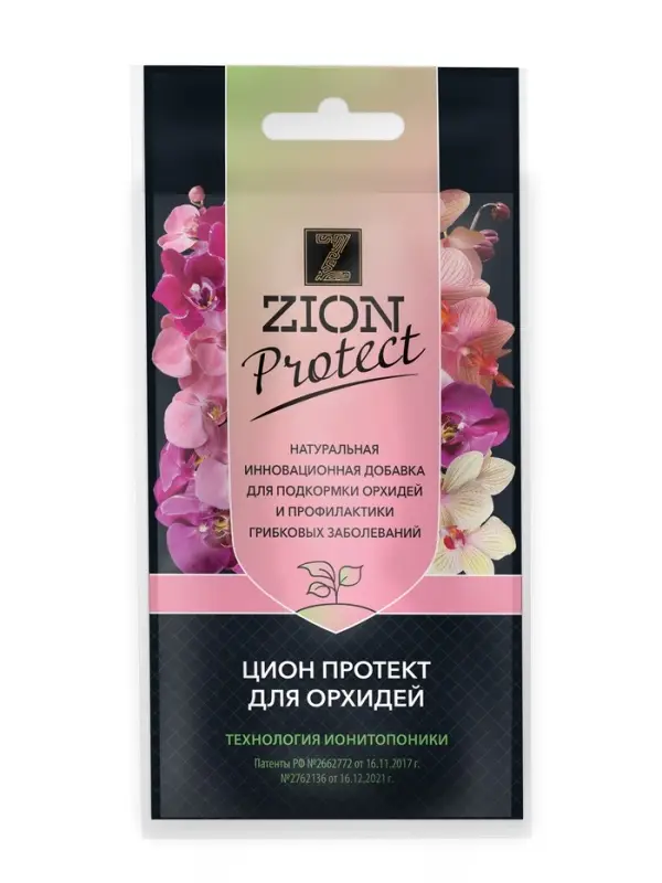 Субстрат ионитный  40 гр для выращивания орхидей "ZION"