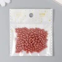 Бисер стекло 6/0 "Коралловый риф" 15 гр