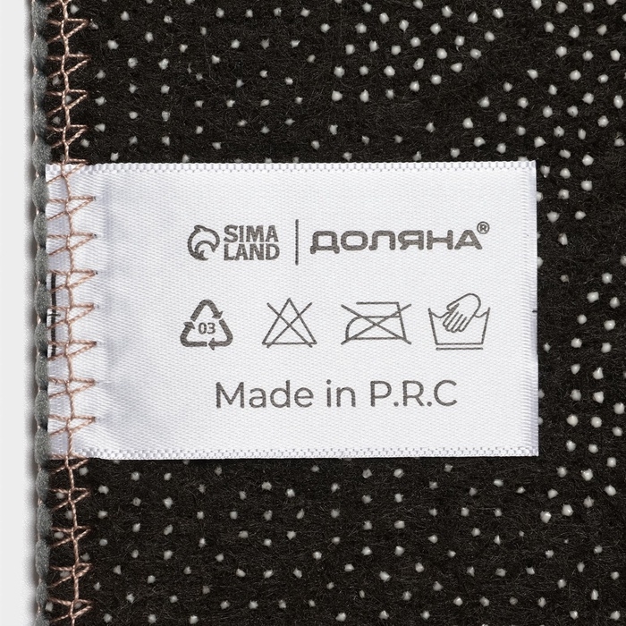 Коврики для ванной и туалета Доляна &laquo;Тига&raquo;, 2 шт: 50&times;80 см, 50&times;40 см, форма МИКС