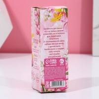 Подарочный набор косметики &laquo;8 Марта&raquo;, бомбочки для ванны с добавками 3 х 40 г, ЧИСТОЕ СЧАСТЬЕ