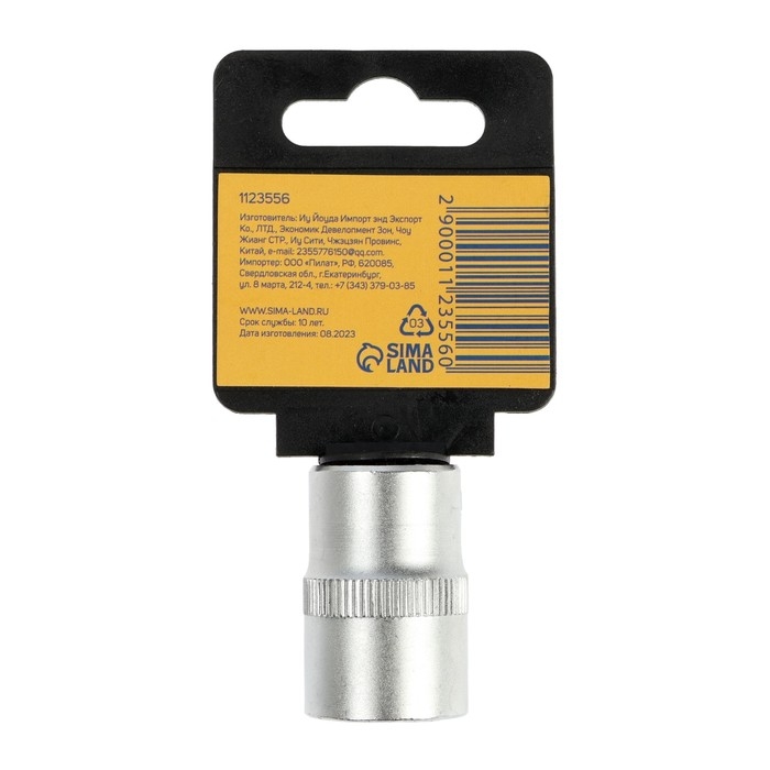 Головка торцевая шестигранная ТУНДРА, под квадрат 1/2", 18 мм, CrV