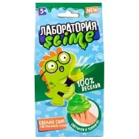 Игрушка для детей модели Slime лаборатория "Светящийся slime" 100 г
