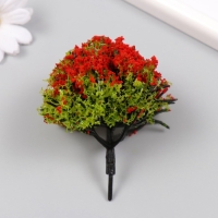 Искусственное растение для творчества пластик "Огненное дерево" 9 см