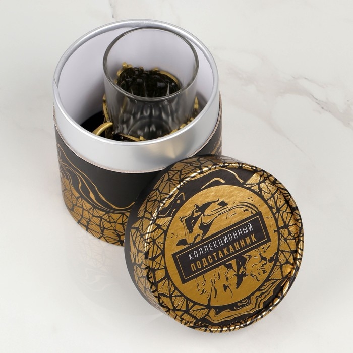 Подстаканник со стаканом "Царь", 12,5 х 12,5 х 13 см