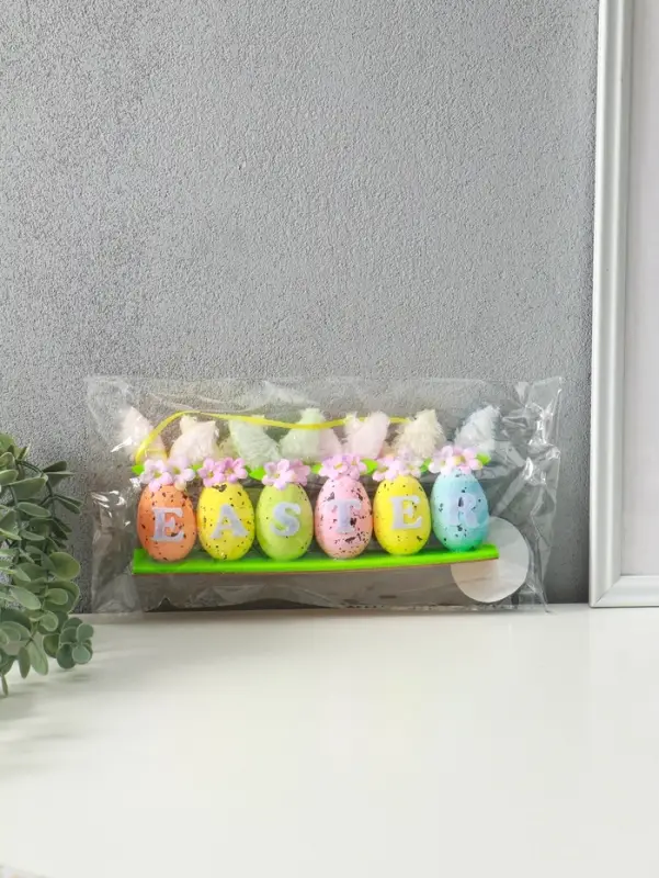 Подвеска декоративная "Яички с зайчьими ушками" 23х3,5х11 см