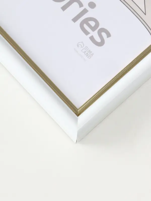 Фоторамка "Гамма" 21х30 см,  с подножкой, набор 3 шт, (пластиковый экран), белый