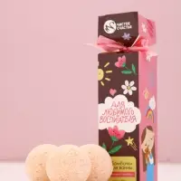 Набор бомбочек для ванны "Для любимого воспитателя", 3x40 г, аромат персиковый коктейль