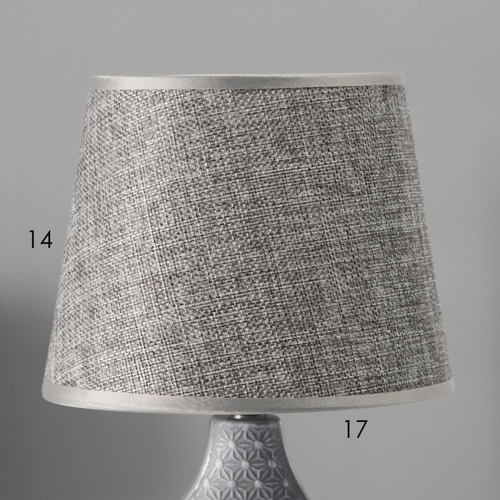 Настольная лампа с абажуром RISALUX &laquo;Маделин&raquo;, Е14, 40 Вт, серый, 18&times;18&times;33.5 см