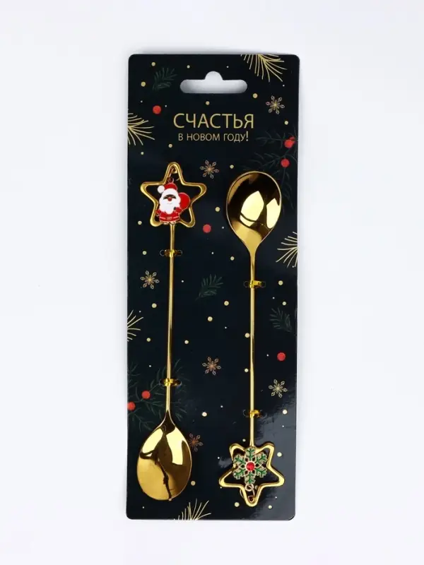 Ложки с подвесами &laquo;Счастья в Новом году!&raquo;, подарочный набор 2 шт., 15.8&times;2.5 см