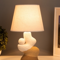 Лампа настольная "Гряда" 1х40Вт Е27 бежевый/белый 20х20х32см