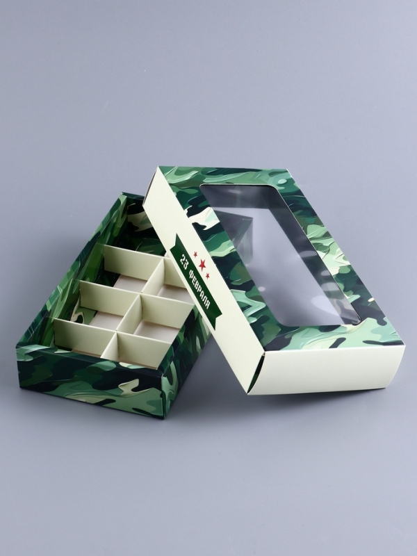 Коробка складная для 8 конфет "23 Февраля", 9,8 х 17,7 х 3,5 см. Кондитерская упаковка