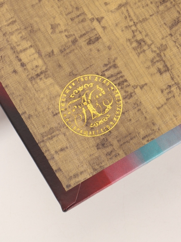 Сейф-книга дерево кожзам "Мода. Оригинальность. Стиль" 21х13х5 см