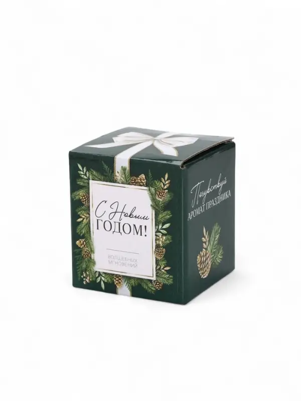 Ароматическая свеча в матовом стакане &laquo;С Новым годом&raquo;, аромат хвойный лес