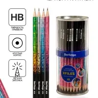 Карандаш чёрнографитный Berlingo "xFiles", HB, круглый, ассорти