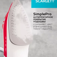 Утюг с антипригарным покрытием 2000 Вт SC-SI30P15