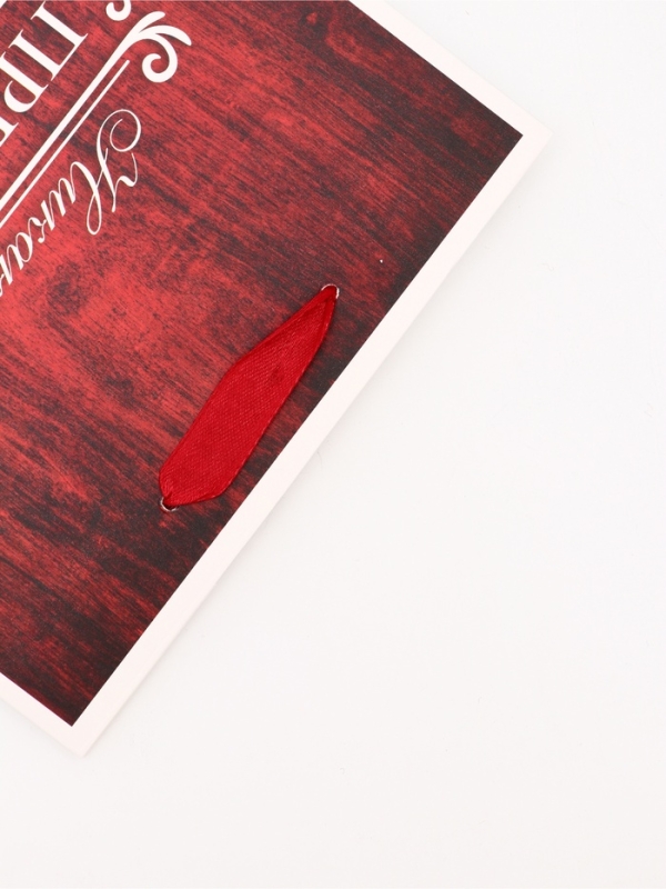 Пакет подарочный вертикальный "Только вперёд", 18 х 23 х10 см