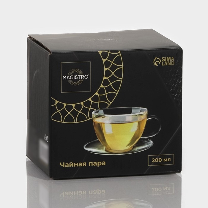 Чайная пара стеклянная Magistro &laquo;Невесомость&raquo;, 2 предмета: чашка 200 мл, блюдце d=11 см