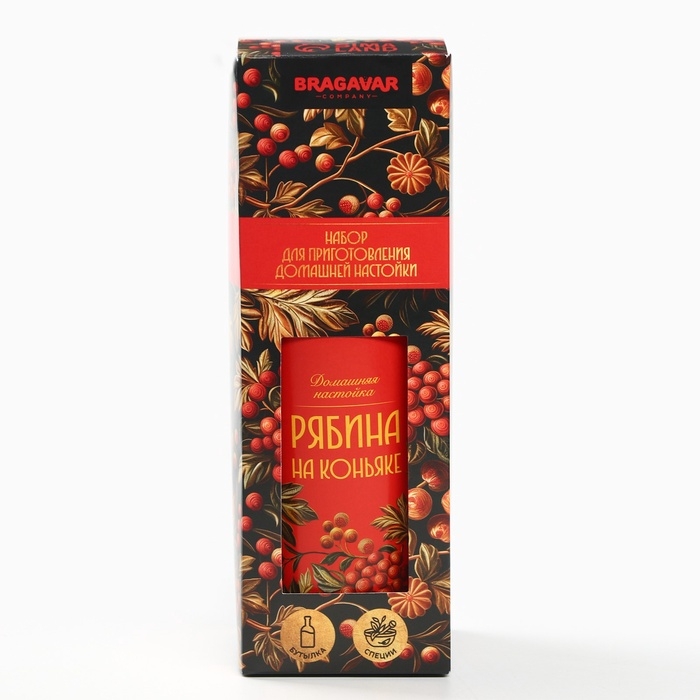Подарочный набор для приготовления настойки &laquo;Рябина на коньяке&raquo;, набор трав и специй 20 г., бутылка 500 мл., инструкция