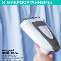 Ручной отпариватель для одежды с паровыми щипцами, 1600 Вт