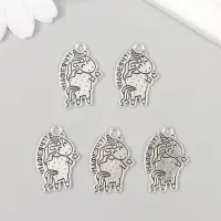 Металлический элемент, декоративная подвеска &laquo;Арт Узор. Единорожка: Нафеячу!&raquo;, 1.7&times;2.4 см