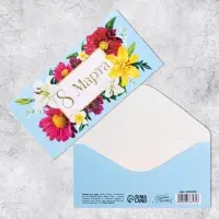 Конверт для денег &laquo;8 марта&raquo;, цветы, 16.5 х 8 см