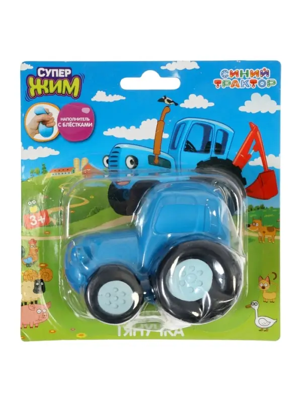 Игрушка-тянучка антистресс с блестками &laquo;Синий Трактор&raquo; XIB-BT04-GL-RU