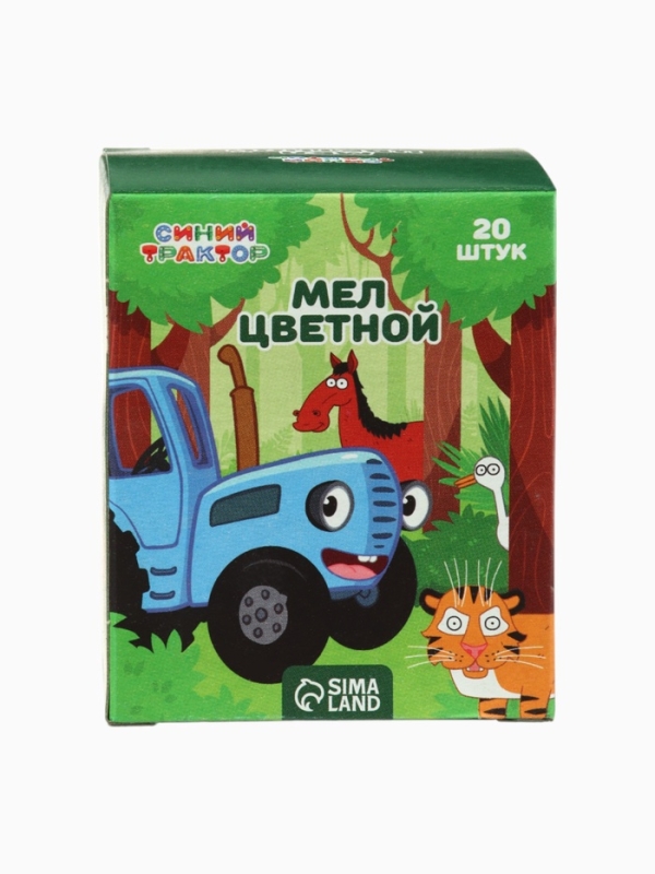 Мелки цветные школьные, набор 20шт "Синий трактор", прямоугольные