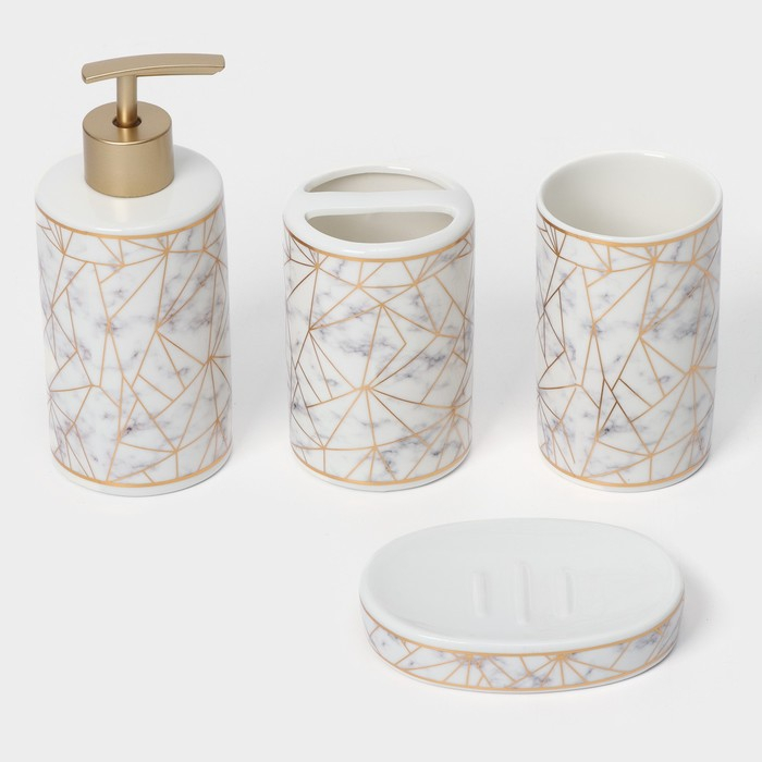 Набор аксессуаров для ванной комнаты &laquo;Лофт&raquo;, 4 предмета (дозатор 250 мл, мыльница, 2 стакана), цвет белый