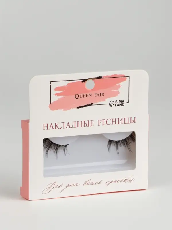 Ресницы накладные &laquo;Уголки&raquo;, 5-10 мм, без клея, чёрные
