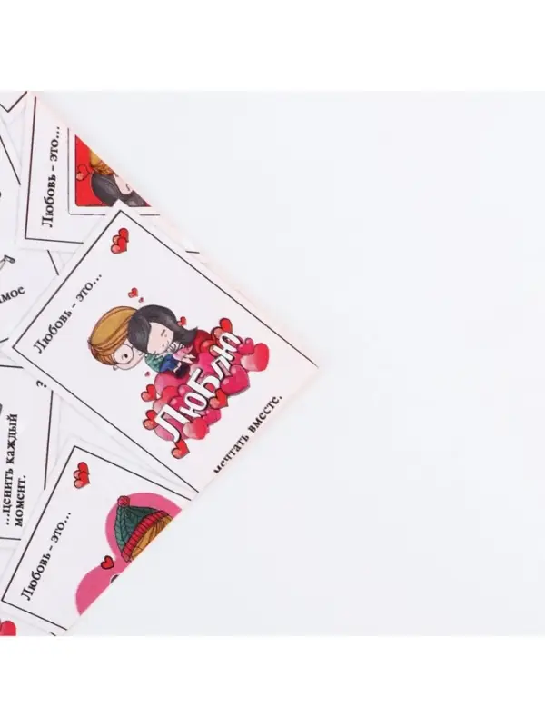 Бумага упаковочная глянцевая двухсторонняя &laquo;Любовь это...&raquo;, 70 х 100 см