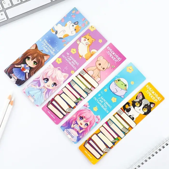 Закладки картонные, шпаргалки 5 шт &laquo;Чиби&raquo;