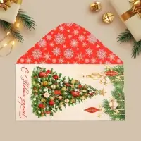 Конверт для денег &laquo;С Новым годом!&raquo;, ёлка, 16.5 х 8 см