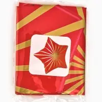 Воздушный шар фольгированный 18" звезда "Грани" цвет красный сатин, набор 5 штук